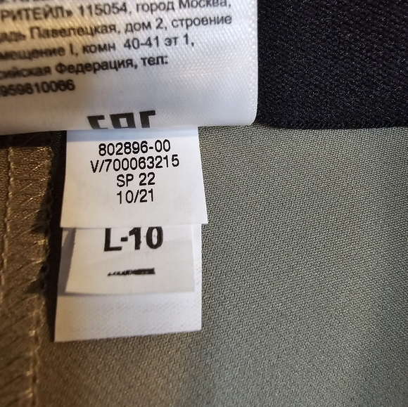 Banana Republic Straight Leg Beige Ladies Size 10 Trousers - Picture 6 of 9